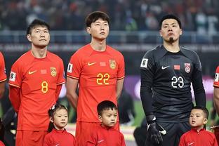 徐亮谈昔日和韩国比赛：压着他们踢，结果一个失误导致输球