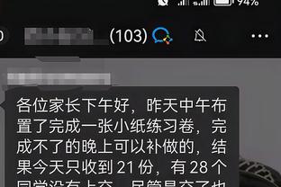 开云电竞app手机版官网截图4